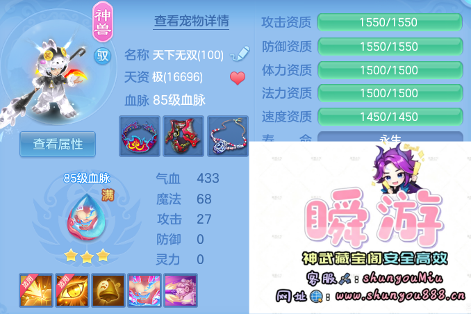 企业微信截图_17924079147751.png