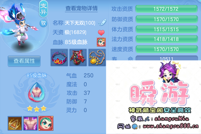 企业微信截图_17924079475966.png