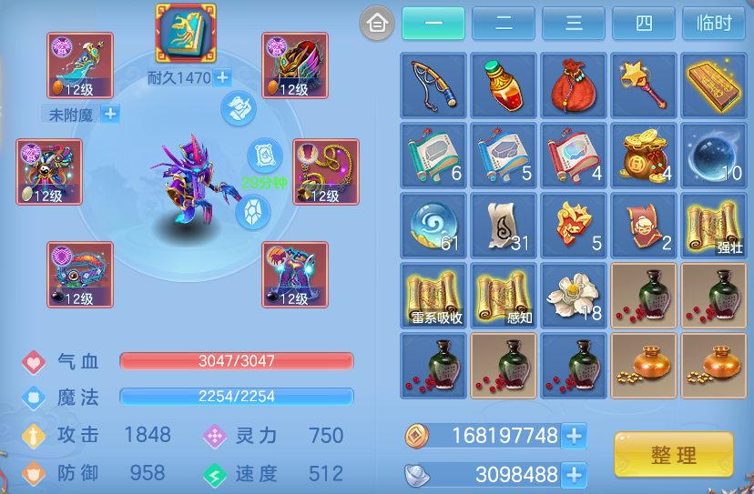 企业微信截图_1792422091914.png