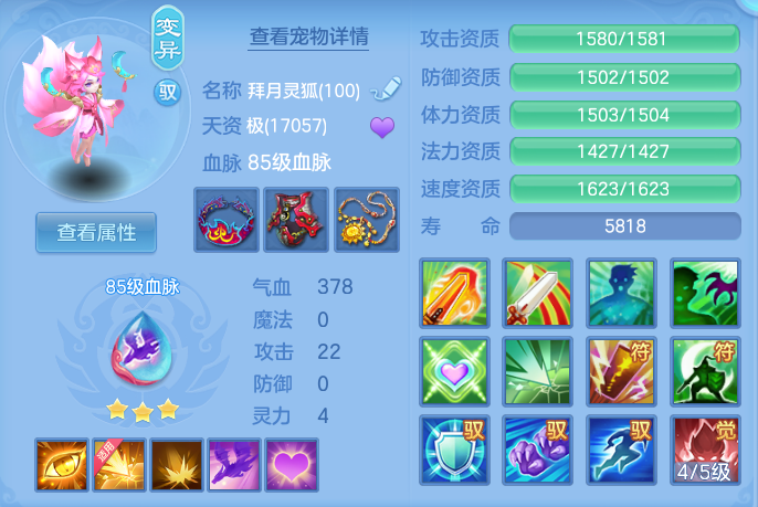 企业微信截图_1792422352513.png