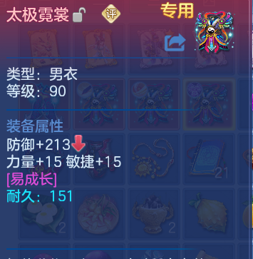 企业微信截图_1792422259748.png