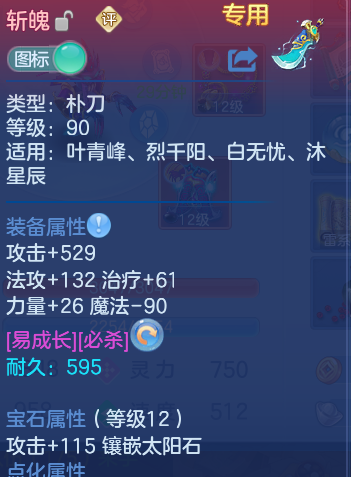 企业微信截图_17924220979879.png