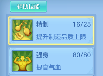 企业微信截图_17924219872153.png