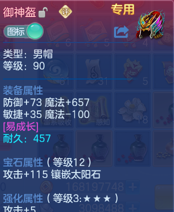 企业微信截图_17924221305399.png