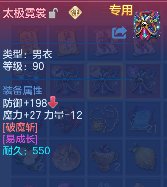 企业微信截图_17924222536936.png