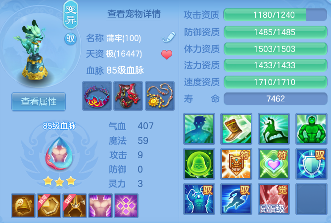 企业微信截图_17924224515598.png