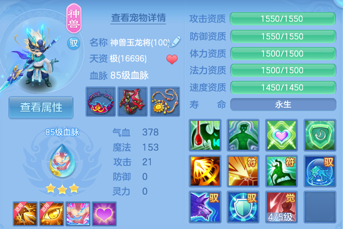 企业微信截图_17924225121760.png