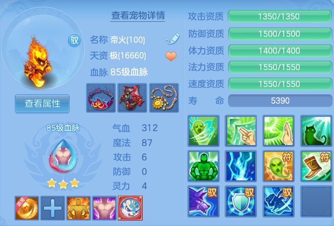 企业微信截图_17924230273444.png