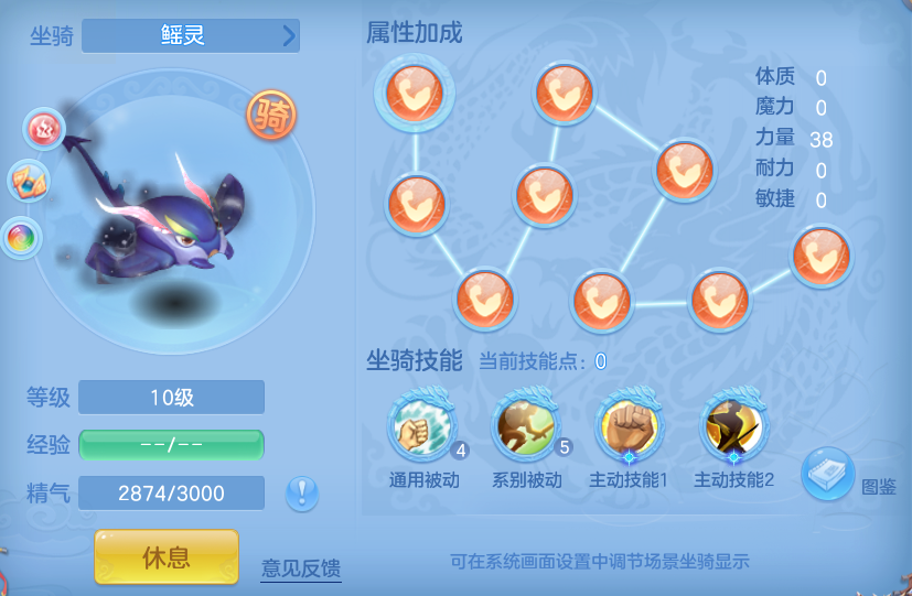 企业微信截图_17924230719520.png