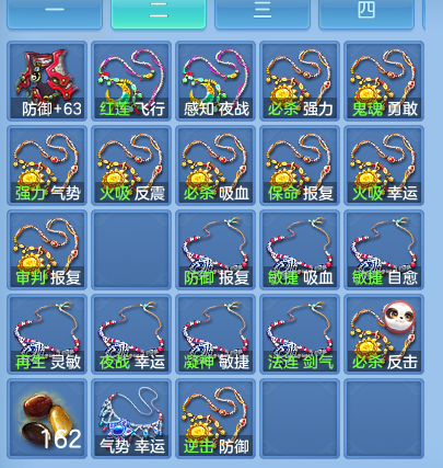 企业微信截图_17924231322515.png