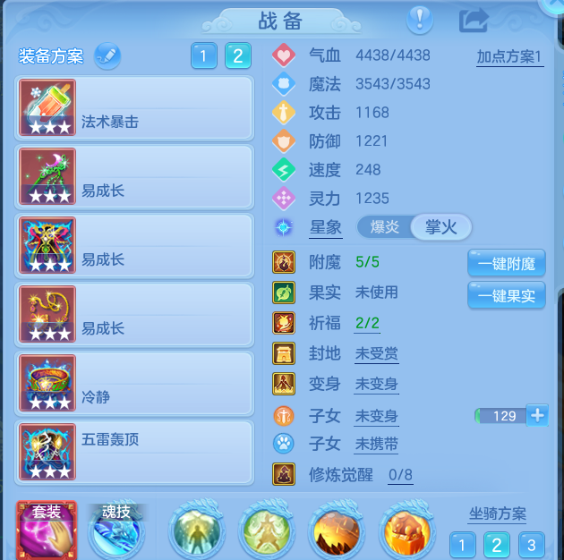 ScreenShot_2026-10-19_190329_265.png