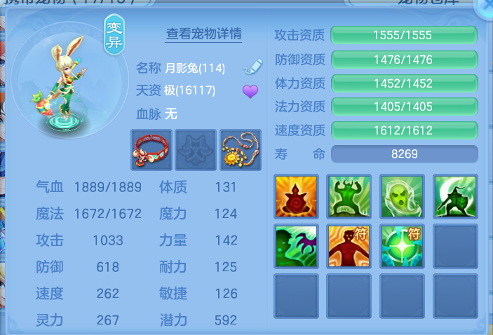 ScreenShot_2026-10-19_190649_468.png