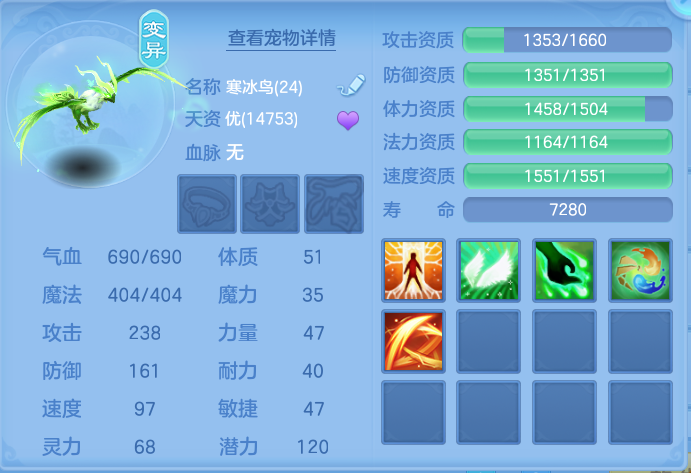 ScreenShot_2026-10-19_190644_527.png