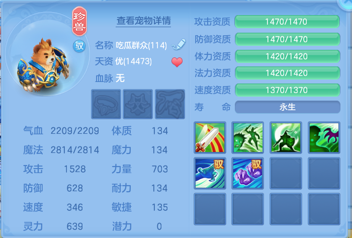 ScreenShot_2026-10-19_190822_251.png