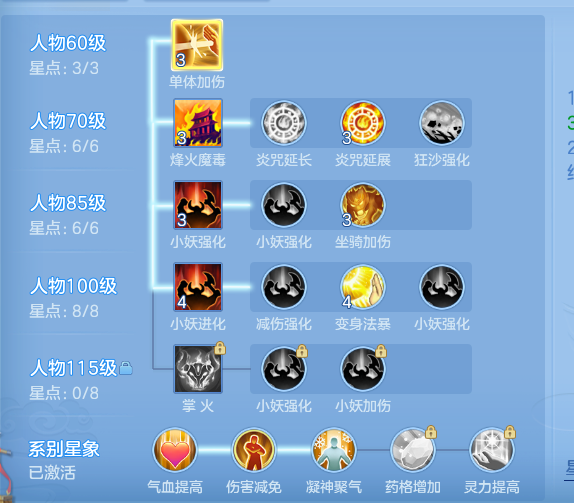 ScreenShot_2026-10-19_190928_730.png