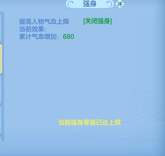 ScreenShot_2026-10-19_190941_198.png