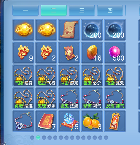 ScreenShot_2026-10-19_191039_053.png