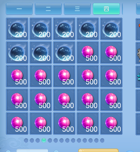 ScreenShot_2026-10-19_191048_923.png