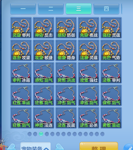 ScreenShot_2026-10-19_191043_268.png