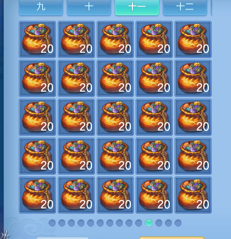 ScreenShot_2026-10-19_191113_268.png