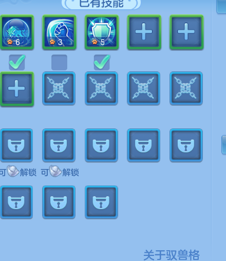 ScreenShot_2026-10-19_184301_304.png