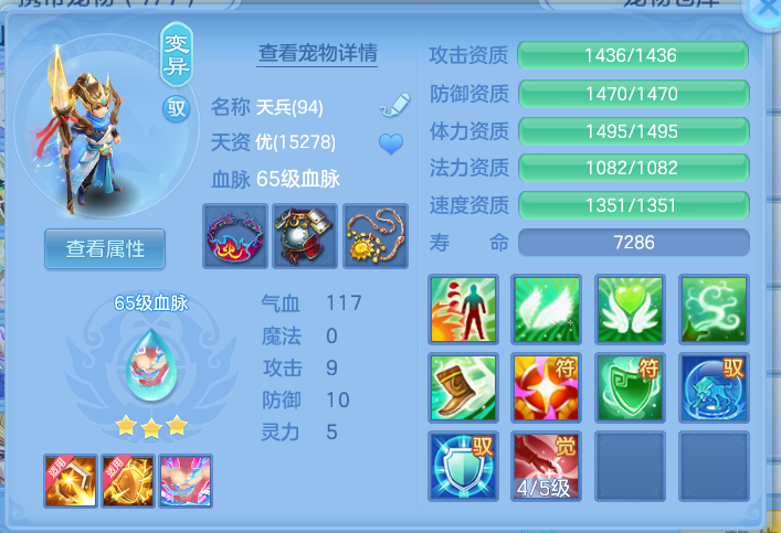 ScreenShot_2026-10-19_184232_099.png