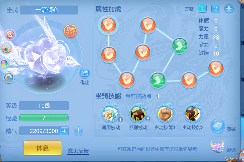 ScreenShot_2026-10-19_184317_517.png