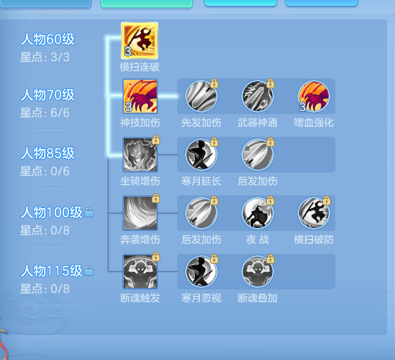 ScreenShot_2026-10-19_184335_262.png