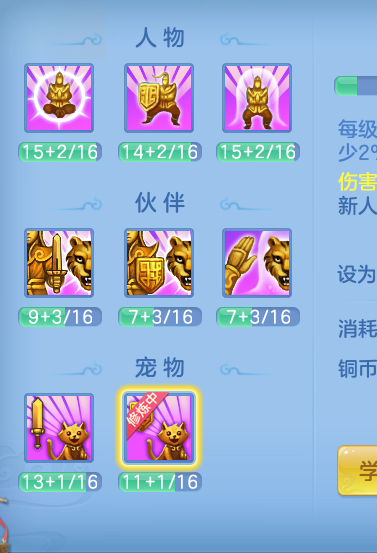 ScreenShot_2026-10-19_184342_306.png