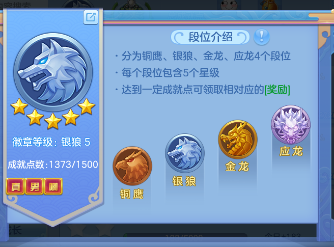 ScreenShot_2026-10-19_184328_007.png