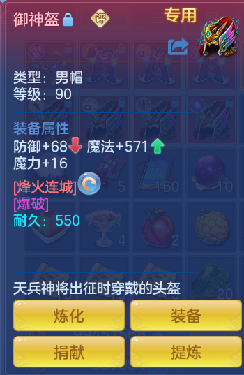 ScreenShot_2026-10-19_225725_993.png