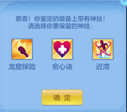 ScreenShot_2026-10-19_225735_047.png