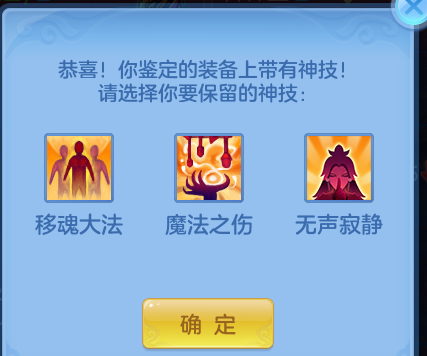 ScreenShot_2026-10-19_225752_061.png