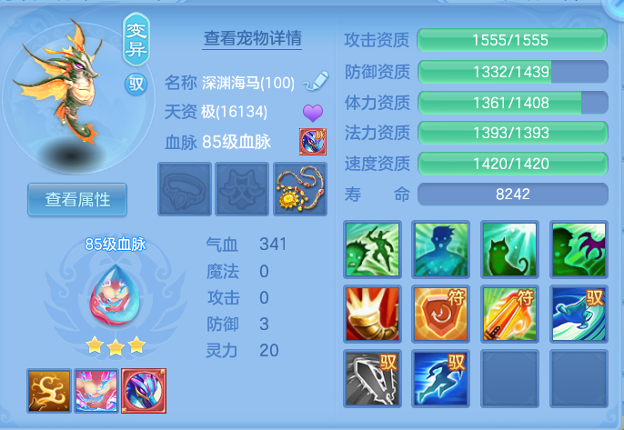 ScreenShot_2026-10-19_230034_228.png
