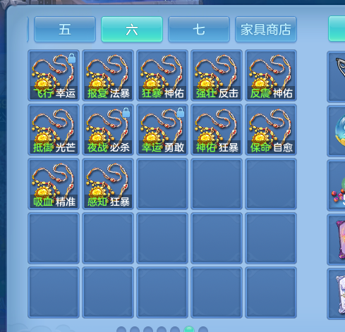 ScreenShot_2026-10-19_230226_977.png