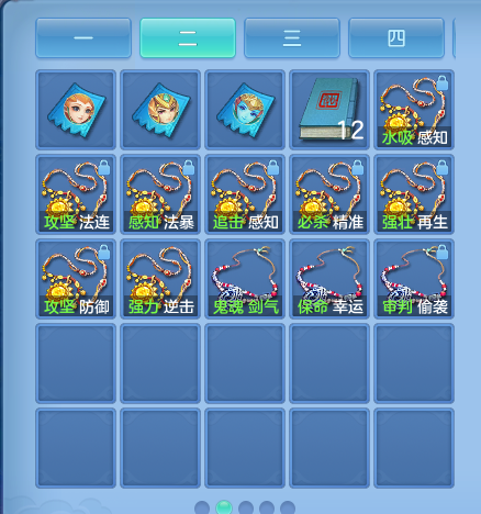 ScreenShot_2026-10-19_230236_344.png