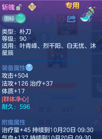 企业微信截图_1792380507623.png