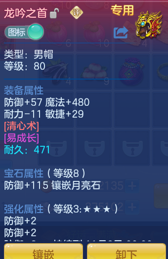 企业微信截图_179238051939.png