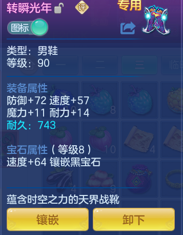 企业微信截图_1792380525860.png