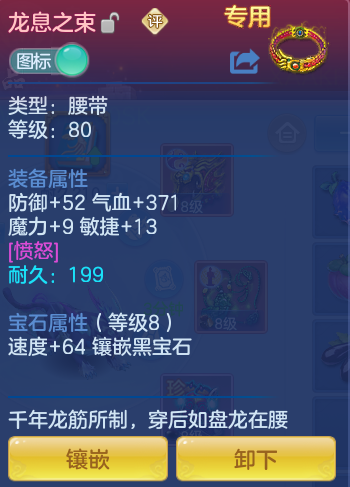 企业微信截图_17923805153009.png