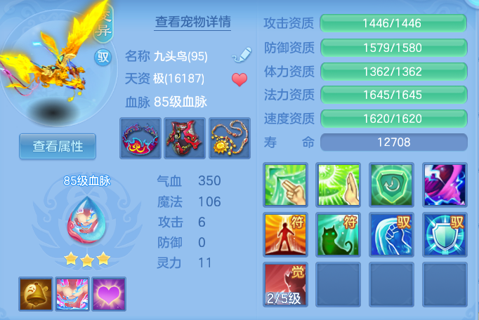 企业微信截图_17923805484202.png