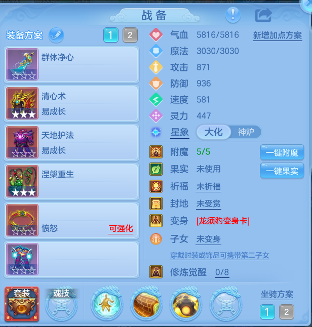 企业微信截图_17923805353232.png