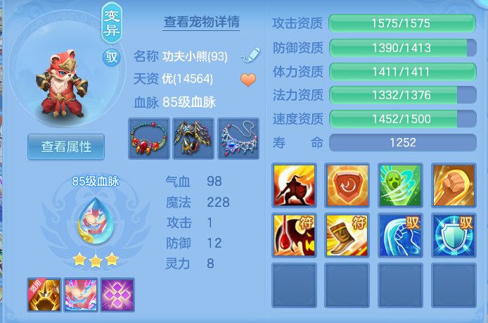 企业微信截图_17923805432715.png