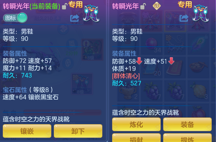 企业微信截图_17923805682239.png