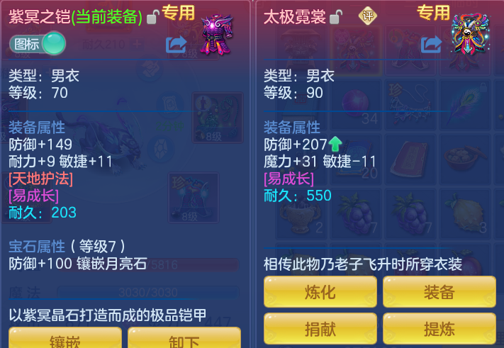 企业微信截图_17923805641143.png