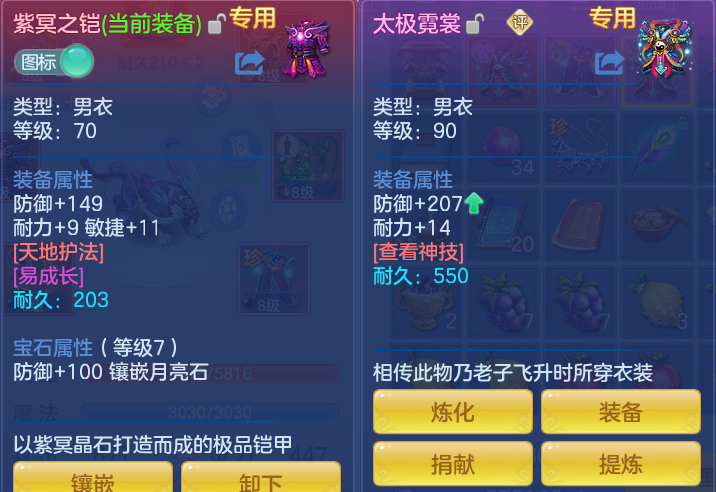 企业微信截图_17923805726284.png