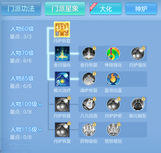 企业微信截图_17923806914110.png
