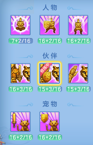 企业微信截图_17923806969315.png