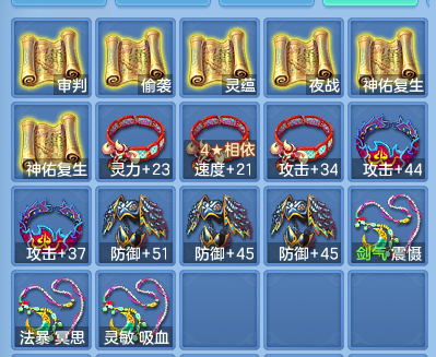 企业微信截图_17923807741047.png