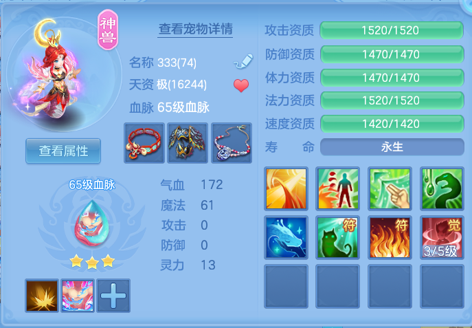企业微信截图_1792384682524.png